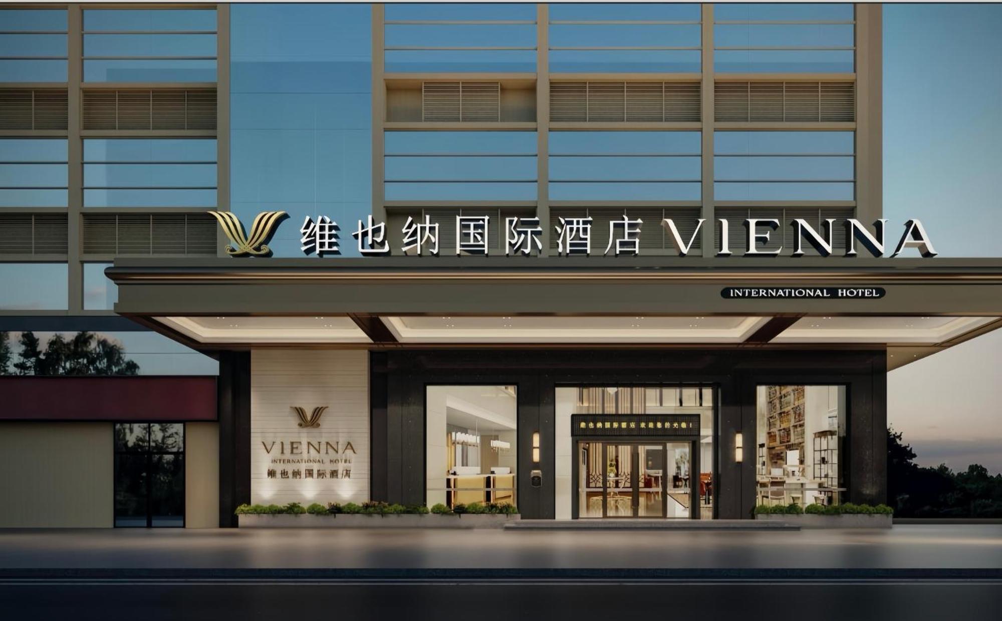 Vienna International Hotel Shenzhen Shuibei Екстер'єр фото